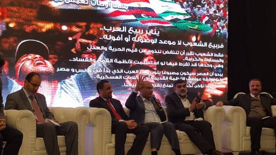  ‪Marzouki‬ participe au plus grand regroupement de Frères Musulmans en Europe